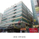 서현빌딩 이미지