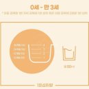 피엠컨설팅 이미지