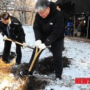 동방아동재활원 뉴시스