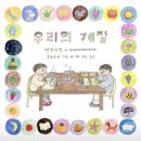 원모어백 이미지