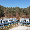 반송 관광펜션 네이버블로그