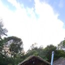 벽소령민박 이미지