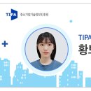 엠디바이오알파 이미지