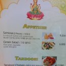 니로사레스토랑