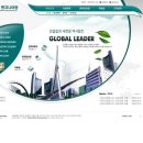 경원엔지니어링 - 전주시 완산구 따박골6길 31-5 | 경원엔지니어링