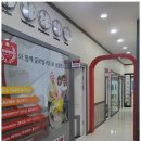 최강영어전문학원 이미지