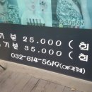 쥬니네일 - 성북구 장위로 56 | 쥬니네일