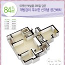 검단도서관 쉼터 이미지