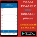 신원기전(주) 네이버블로그