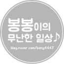 섹돼등갈비 이미지