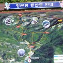 평화동017 이미지