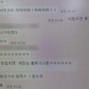영신다방