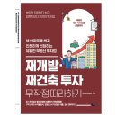 아이언키