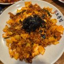 [강남역 맛집] 낙지볶음 + 수육 맛집 '오봉집 강남점' 솔직 후기