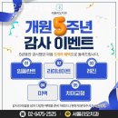 송파구 가락동 치과 서울리오치과의원 진료시간 접근성 이용후기