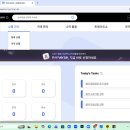 글로비코리아 이미지