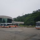 충남고속１급정비공장