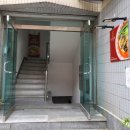 지에스25 대림본점 이미지