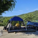 수레의산 국민여가캠핑장 이미지