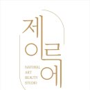 뷰티스튜디오 이미지