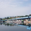 용광슈퍼