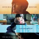 데이앤나잇(Day and night) 이미지