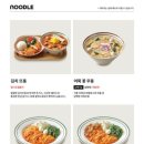 뜨돈 경산점 이미지