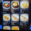 카페 마루리 | 부평역치킨 맛집 , 닭장맥주 치파세트 후기