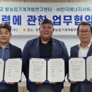 ㈜한국에너지 이미지