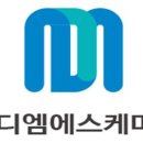 경남케미칼 이미지