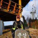 토골2 이미지