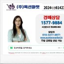광교마을40단지(광교방향) 이미지