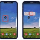 스마트폰&스마트폰활용법 이미지