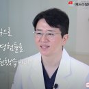 올마취통증의학과의원 이미지