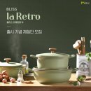 (주)PN풍년