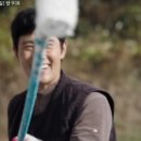 선아전복 이미지