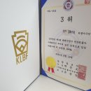 김포시뉴리틀야구단