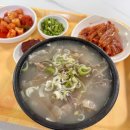 구암충전소 이미지