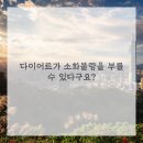 명동한의원 이미지