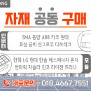 태양화훼유통