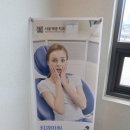 서울메종치과의원 이미지