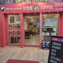 신중앙시장 주차장 앞 이미지