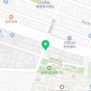 공덕산업설비