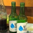 쾌남이용원 이미지