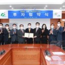 ㈜전국물류 - 동구 방축로37번길 30 | ㈜전국물류