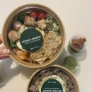이수역 방배동샐러드 맛집 보타닉 마켓 포장 후기