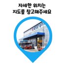 농기계임대사업소 산서분소 이미지