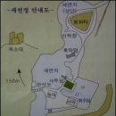 보길초등학교 | 고산은 왜 보길도에 갔을까...?