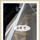 세원마트 이미지