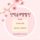 지에스25 빛가람 엘에이치점 | 나주 빛가람동피부관리 가기 전에 이것만 알고 가세요 — 모르면 돈 날립니다